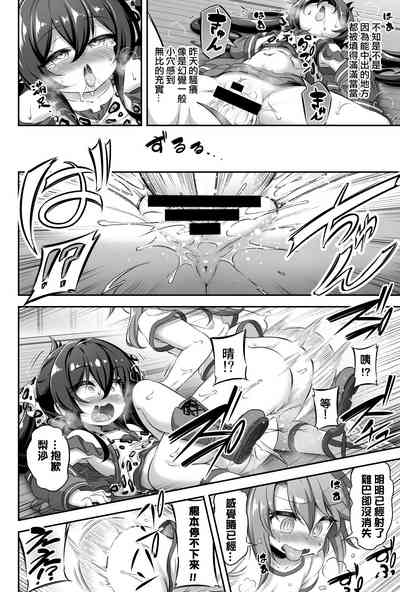 第27頁圖