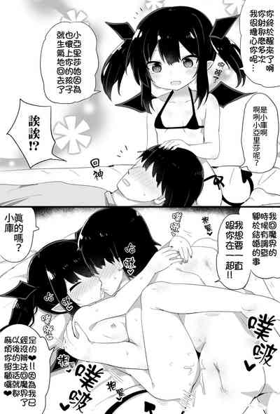 第23頁圖