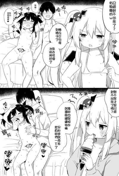 第31頁圖