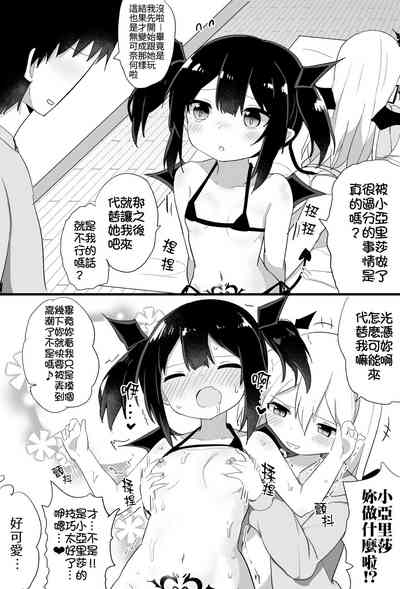 第39頁圖