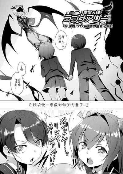 第47页图