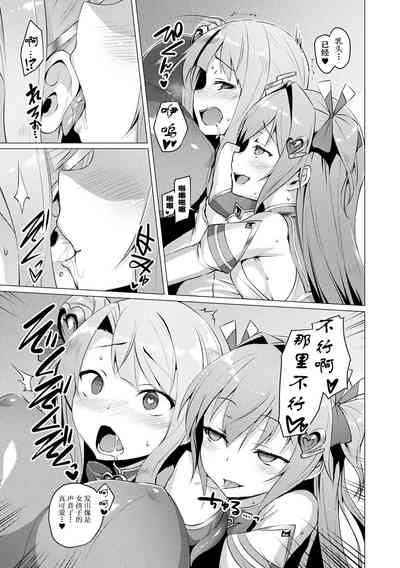 第63页图
