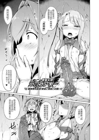 第67页图