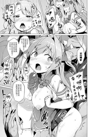 第71页图