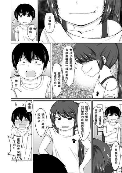 第15頁圖