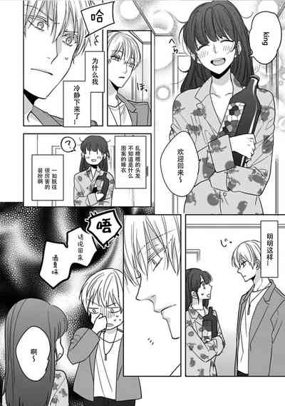 第15頁圖