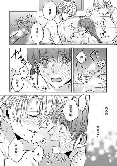 第27頁圖