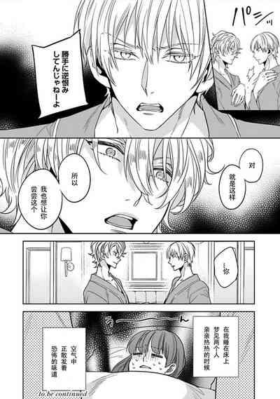 第35頁圖