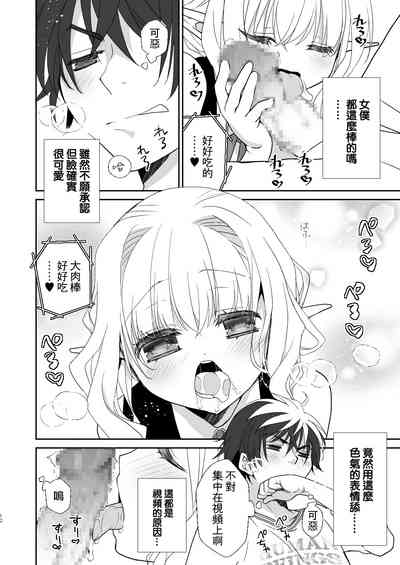 第11頁圖