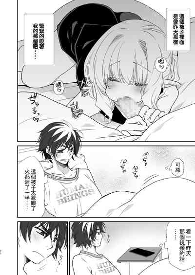 第19頁圖