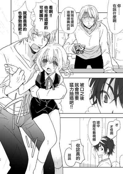 第23頁圖
