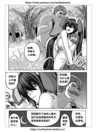 第27頁圖