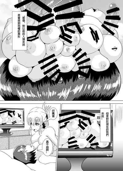 第19页图