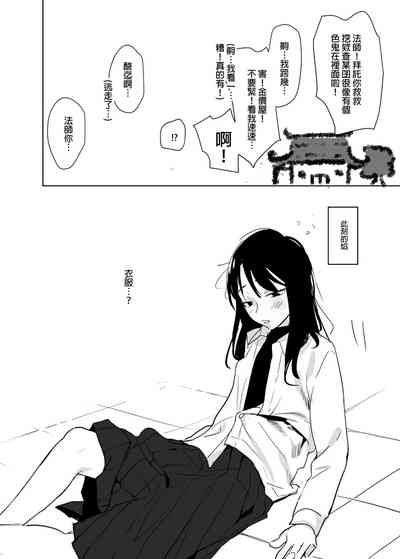 第19页图