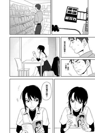第23页图