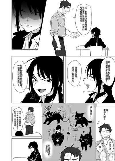 第27页图