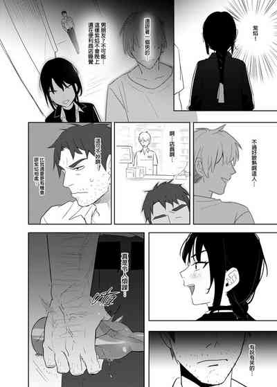 第31页图