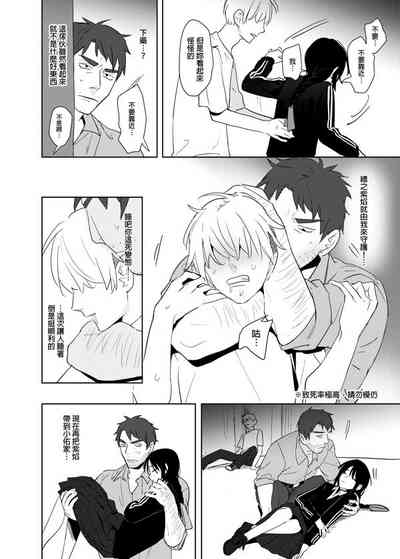 第35页图