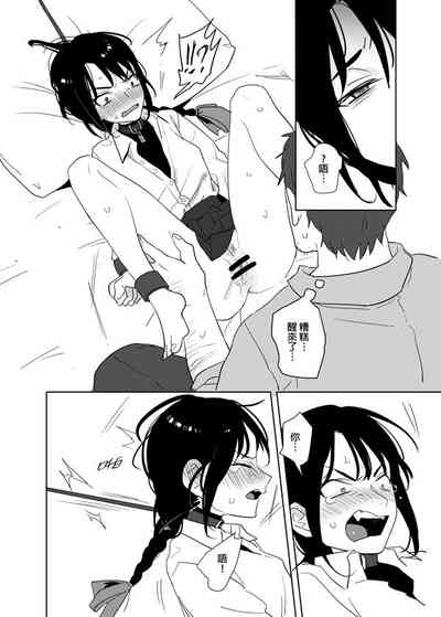 第39页图