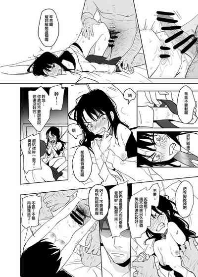 第47页图