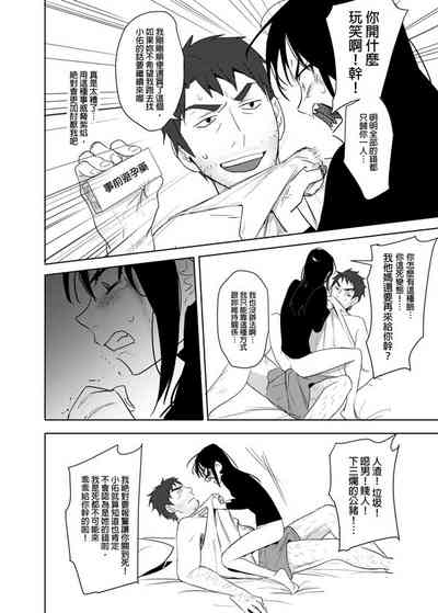 第59页图