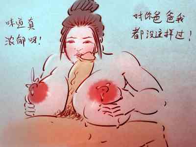第11页图
