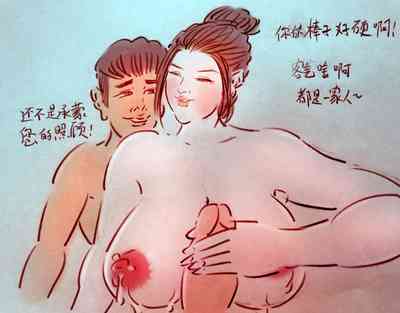 第3页图