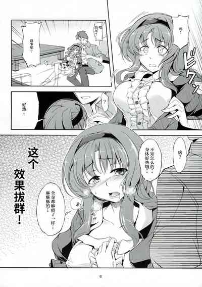 第11页图