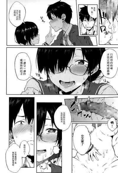 第11页图