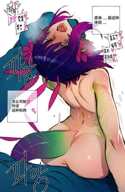 第27页图