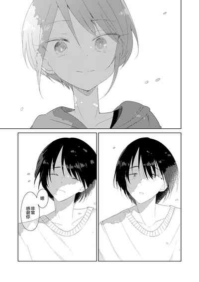 第39頁圖