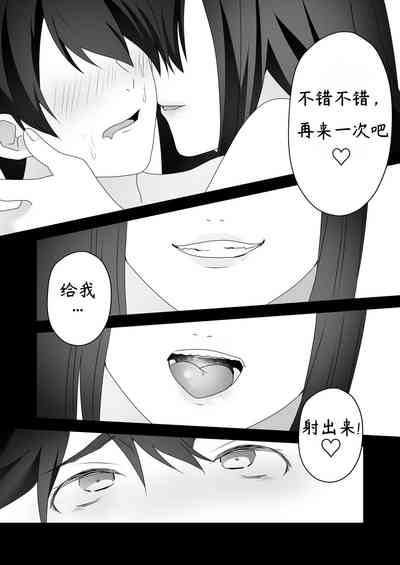 第19頁圖