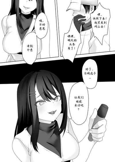 第35頁圖