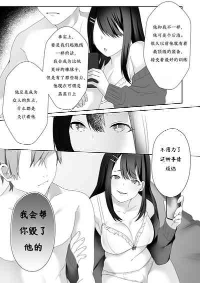 第7頁圖