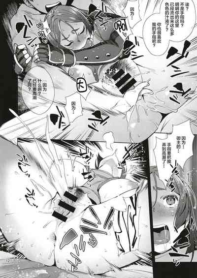 第11頁圖