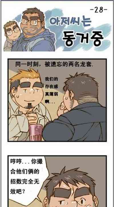 第107页图