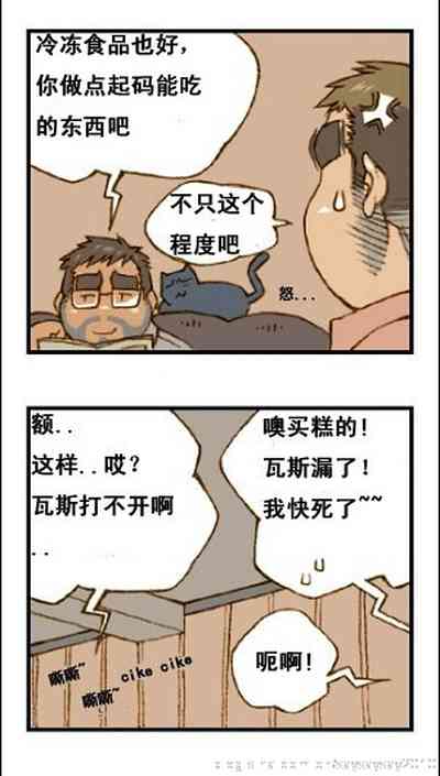 第11页图