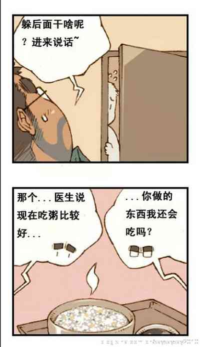 第15页图