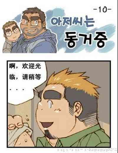 第39页图