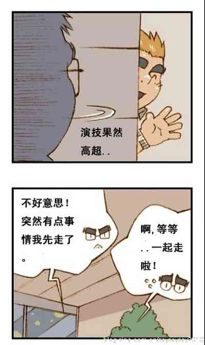 第43页图