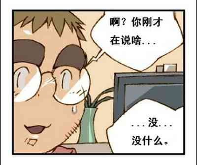 第47页图