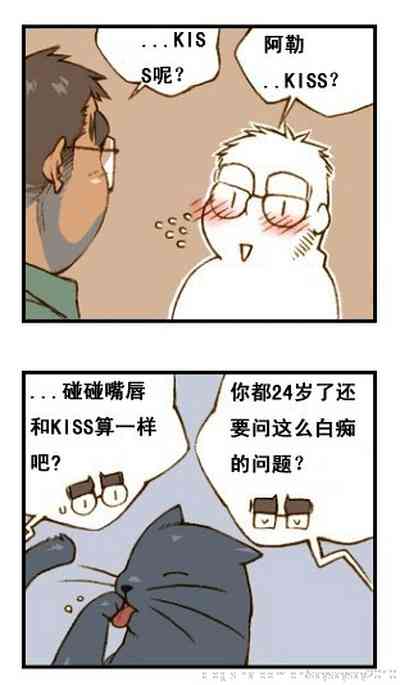 第51页图