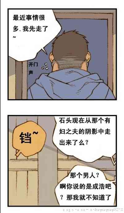 第55页图