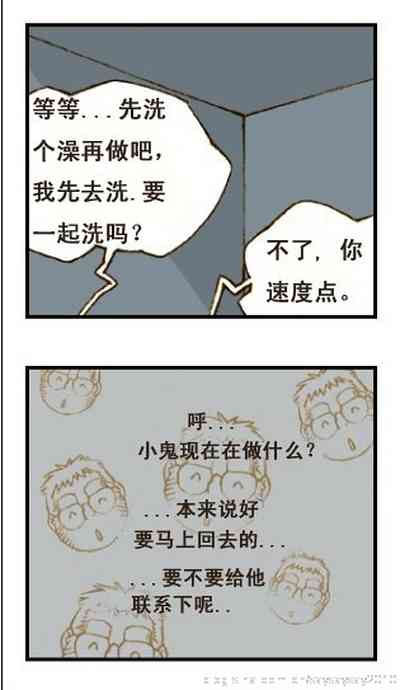 第63页图