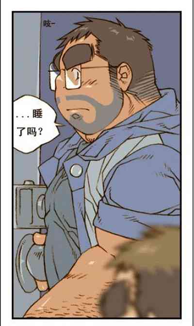 第67页图