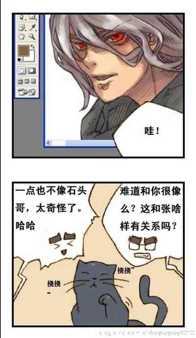 第7页图