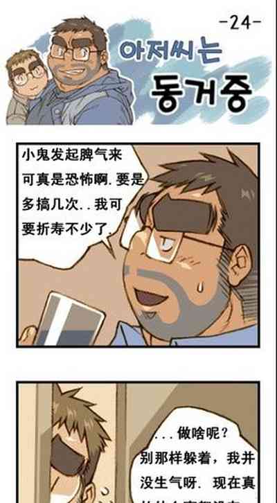 第95页图