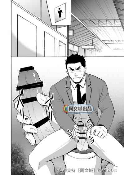 第3页图