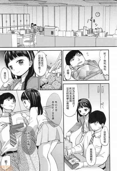 第107页图