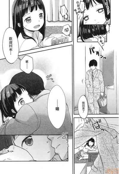 第115页图